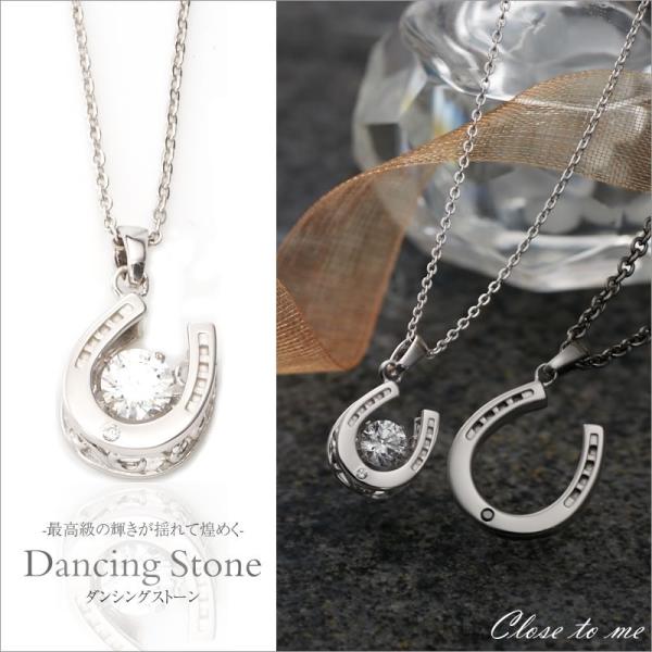 �y�A�l�b�N���X ���� ���� �w�� ���� 30�� 40�� 50�� ��l �J�b�v�� �y�A �l�C close to me SN13-195-196