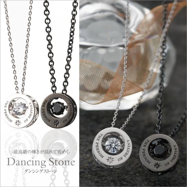 �y�A�l�b�N���X ���� ���� �w�� ���� 30�� 40�� 50�� ��l �J�b�v�� �y�A �l�C close to me SN13-197-198