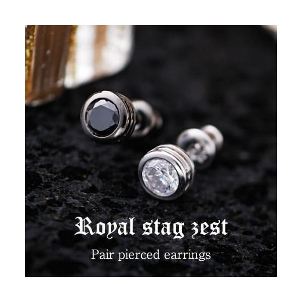 sAX Y fB[X yA j  ꗱ yAsAX Royal Stag Zest CX^bO SP25-006-009 Vo[925 Jbv 