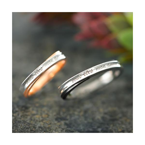 �y�A�����O �J�b�v�� �l�C 2�Z�b�g ���� ���� �w�� �y�A ���f�B�[�X �����Y �u�����h close to me SR14-018PG-BK