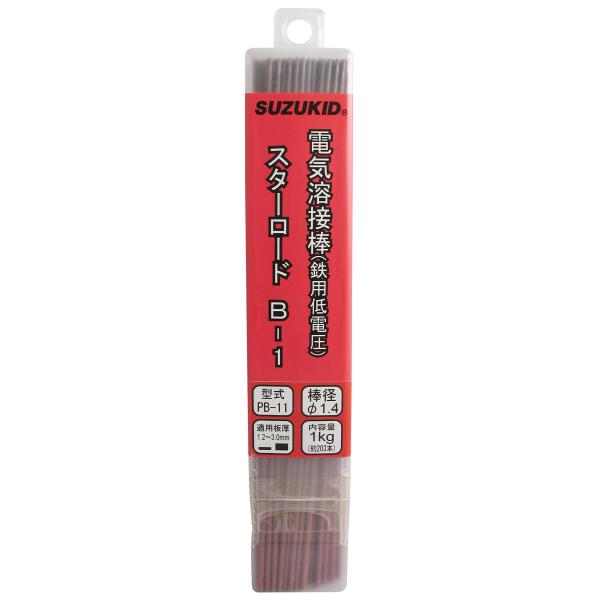 SUZUKID 溶接棒 スターロードB-1 低電圧軟鋼用 1.4φ 1kg PB-11