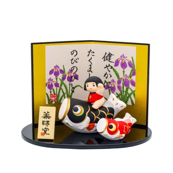 [薬師窯] 五月人形 日本製 瀬戸物 陶器 錦彩 鯉のぼり 金太郎(緋鯉付)