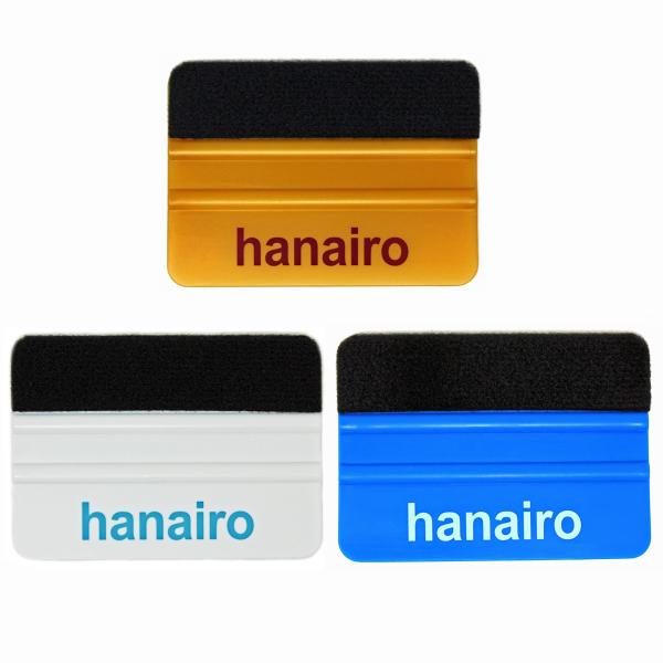hanairo スキージ (ロングフェルト付き) (マルチカラー(全3色))