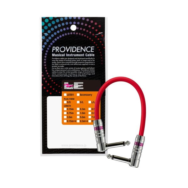 providence パッチケーブル【バラ売り可能】 Providence プロビデンス パッチケーブル LE501 15cm L/Lプラグ（L型/L