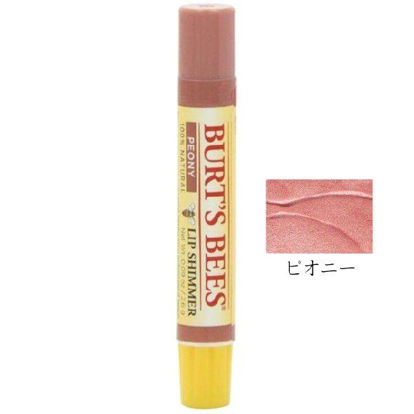 バーツビーズ リップシマー Peony ピオニー 2 6g 0073 セレクト ビオ Yahoo 店 通販 Yahoo ショッピング