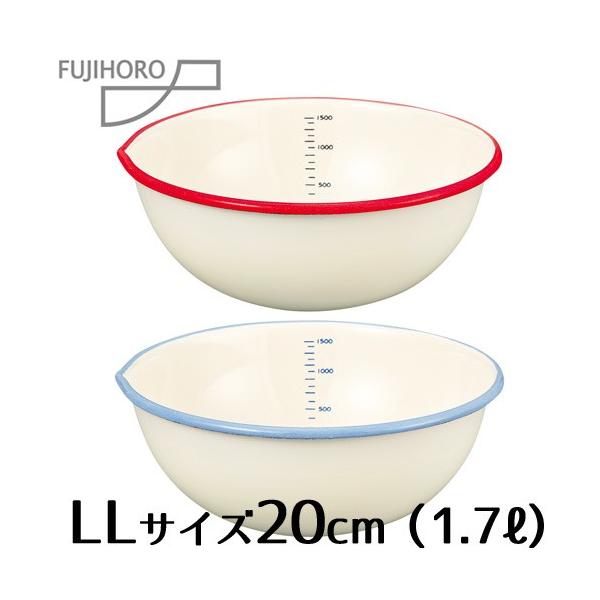 z[[ {E Ќ{[ 20cm 1.7L xmz[[