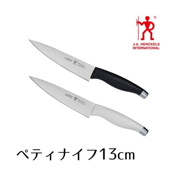  Henckels wPX HIX^C ؃eBiCt 13cm {  ʕ  XeX H@Ή