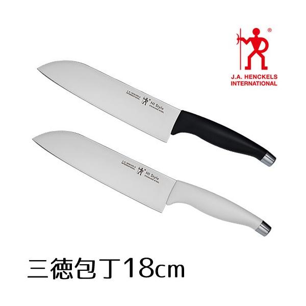 ZWILLING J.A. HENCKELS 包丁 Henckels ヘンケルス HIスタイル ZWILLING J.A. HENCKELS 包丁 Henckels ヘンケルス HIスタイル