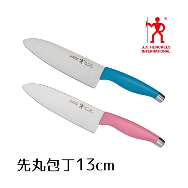 包丁 Henckels ヘンケルス HIスタイル ミニ 先丸包丁 13cm 日本製 子供 包丁 ステンレス 食洗機対応