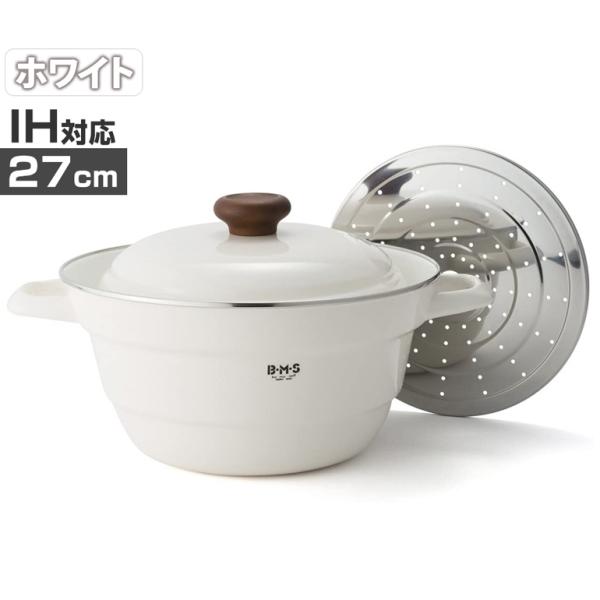 All in one Series 両手鍋 27cm ih 富士ホーロー 万能鍋 多機能