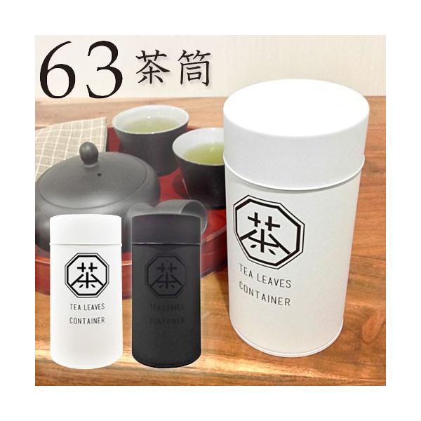 NT  63 Vv zCg ubN { Cʏ