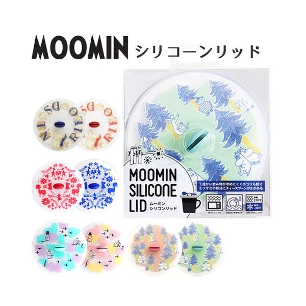 }OJbvJo[ [~ VR W Jo[ ӂ JbvJo[ VRbv ۉ