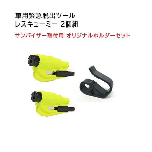 ԗp Eo KX c[ XL[~[ Ki戵X 2g z_[Zbg