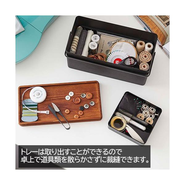 ☆北海道民芸家具　面白小箱　2点SET　ホクミン　引き出し収納 select-coco10_19150_2