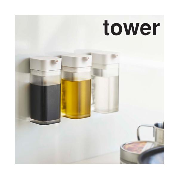 マグネットが付く冷蔵庫やパネルに簡単に取り付けることができる、醤油さしです。プッシュ式だから、使いたい量だけ少しずつ出すことができます。四角い形状だから、並べても無駄なくすっきり収納できます。■材　質・容　器：アクリル樹脂、マグネット・蓋：...