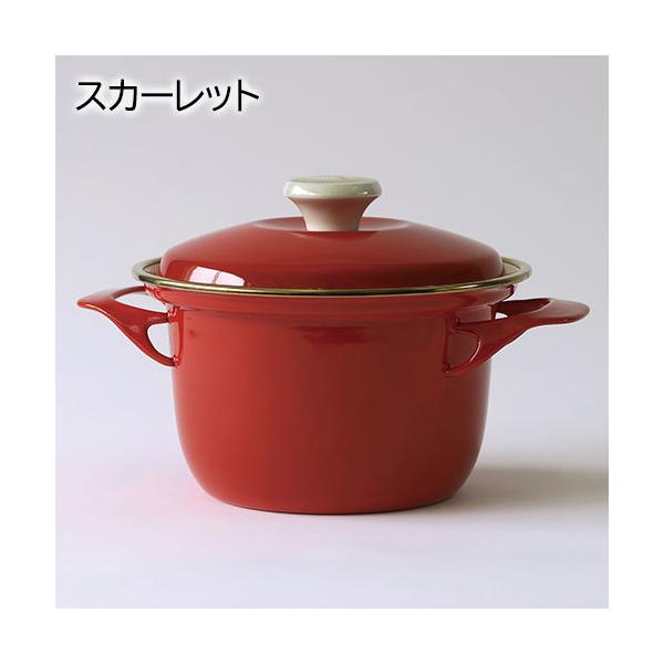 EX Series（Honey Ware） ホーロー鍋 両手鍋 EXシリーズ ココット 16cm