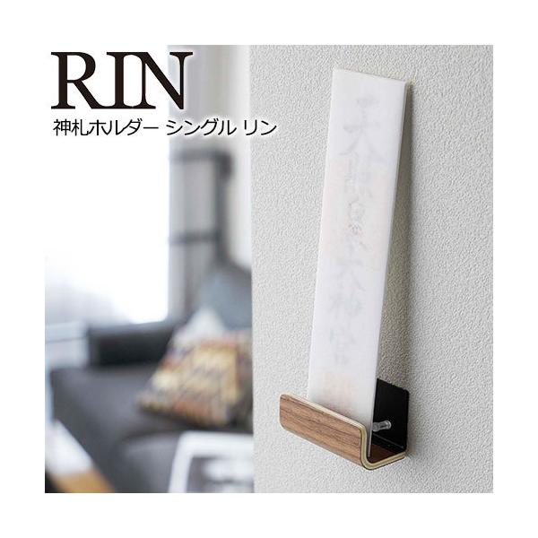 R RIN _Dz_[  VO^Cv _D _