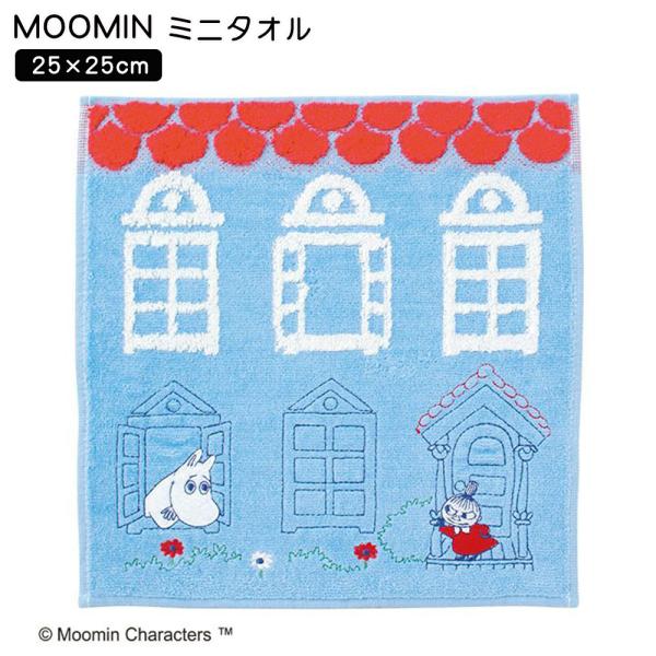 ムーミン タオル ミイ リトルミイミニタオル タオルハンカチ 綿100% キャラクター ふわふわ かわいい おしゃれ  MOOMIN ムーミンハウス