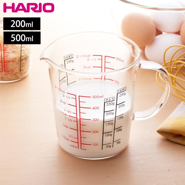 計量カップ HARIO メジャーカップ ワイド 取っ手付き 200ml 耐熱ガラス 日本製 透明　電子レンジ対応 食洗機対応　メジャーコップ お菓子作り 目盛り メモリ