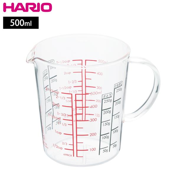 計量カップ HARIO メジャーカップ ワイド 取っ手付き 500ml 耐熱ガラス 日本製 透明　電子レンジ対応 食洗機対応　メジャーコップ お菓子作り 目盛り メモリ