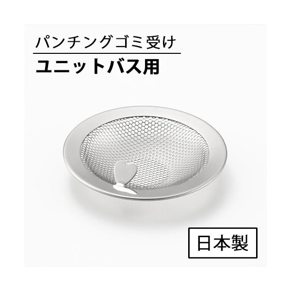 r jbgoXp p`O S~ 10.2cm 2014062 { VJ
