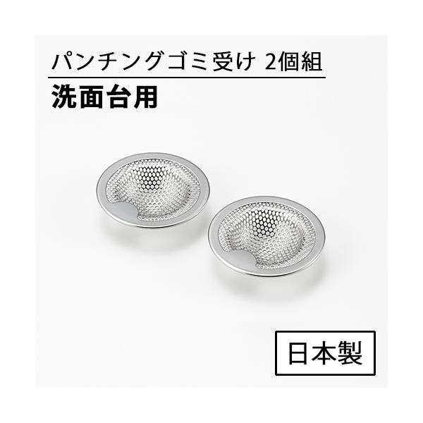 ʑ p`O S~ 5.3cm 2g 2014066 { VJ