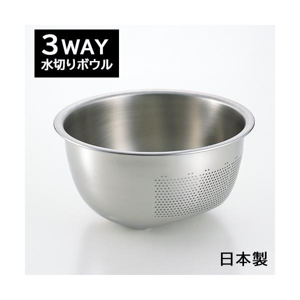 3WAY ؂ {E U 23.5cm SP1248 { VJ