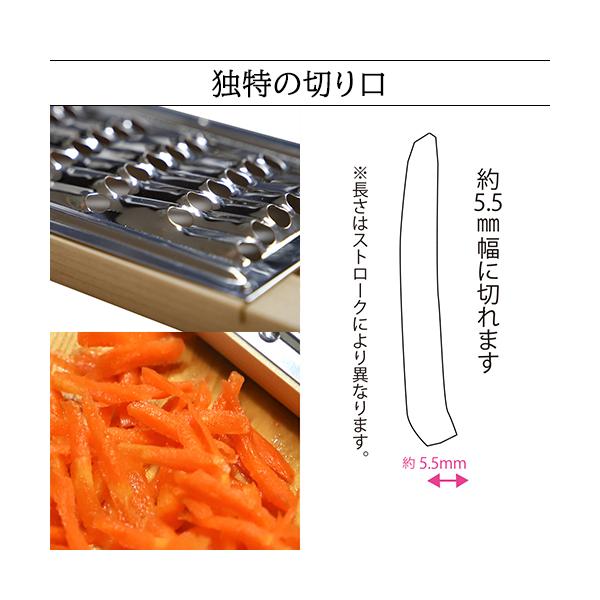 select-coco10_4580047176839_2