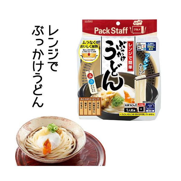 select-coco10_4901221161302