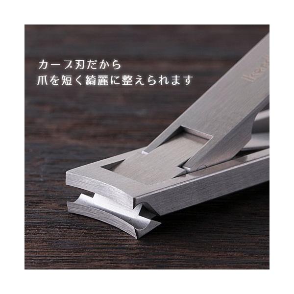 select-coco10_4901601234572_3