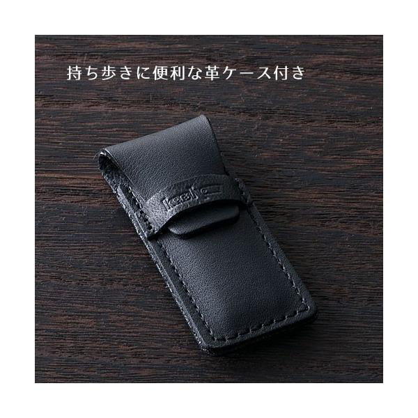 貝印 爪切り kershaw ツメキリ リーフタイプ 革ケース付 : セレクト