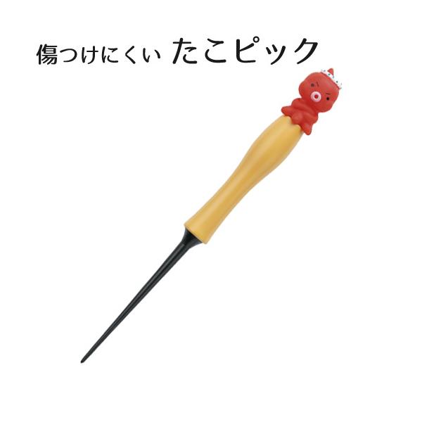 他サイト： 貝印 KAI たこ焼きピック まいど本舗 傷つけにくい 日本製 DS1017の商品画像