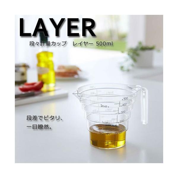 R iX vʃJbv C[ 500ml NA ϔM