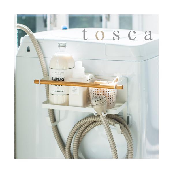 洗剤 ラック 洗濯機の人気商品 通販 価格比較 価格 Com