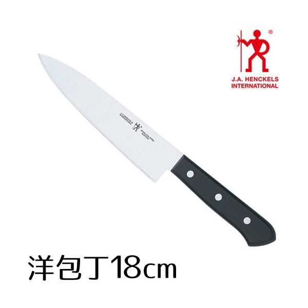 ヘンケルス ロストフライ 洋包丁