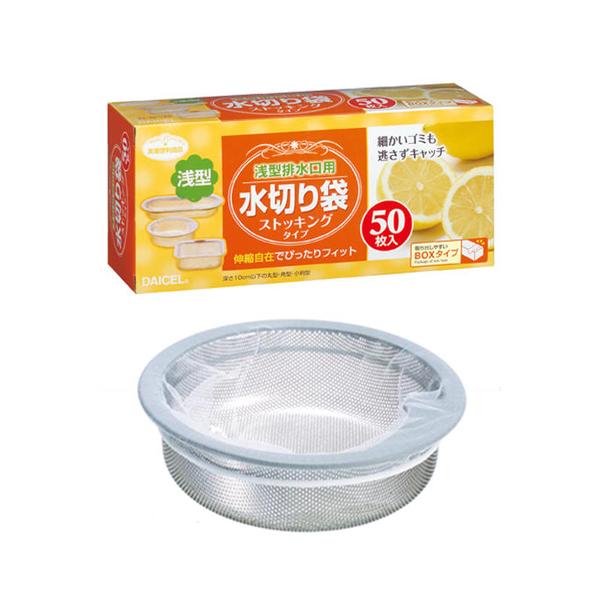 XgbLO ؑ ^E 50 ra r S~