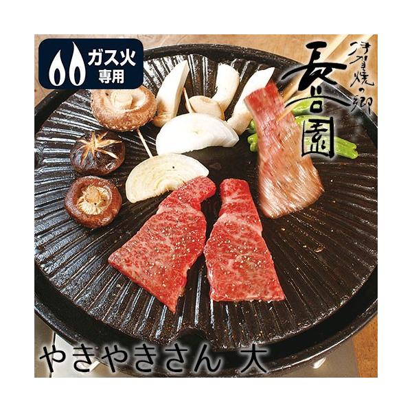 J ɉ ₫₫  ND-18 y O