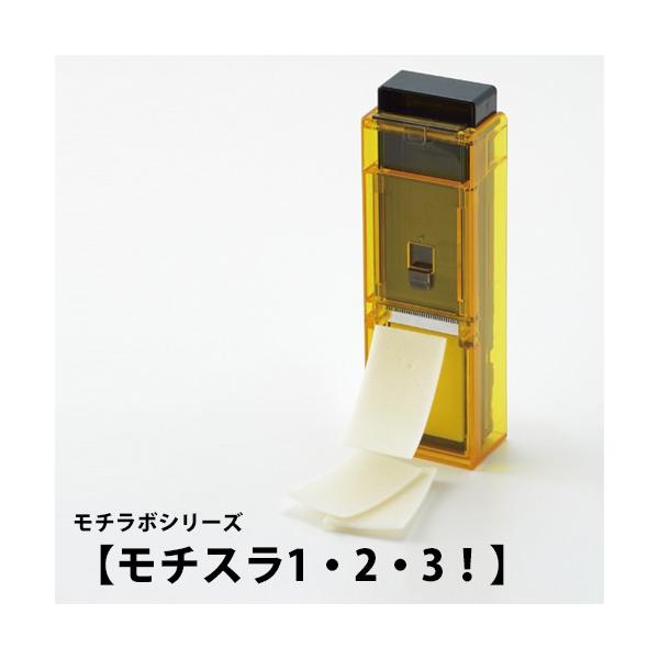 ���`�X��1�E2�E3�I ���`���{�V���[�Y �������� �� �z�[���p�[�e�B�[ �݂���� �X�i�b�N�َq SE2507 ���V�J��