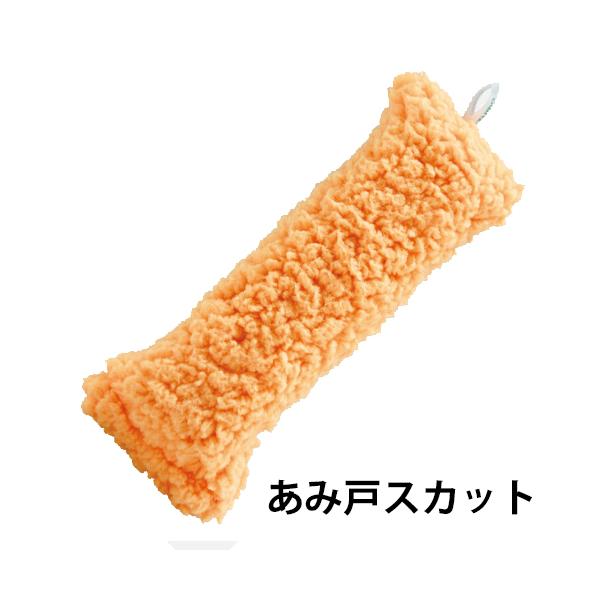 AY} Ԍ | X|W TK݌˃XJbg | @ }CNt@Co[ ԌˎOsv ŃLC