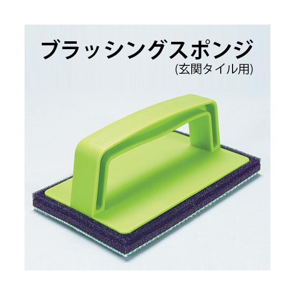  ^C ǖ | @ Obvt ͂₷ @| ubVOX|Wփ^Cp