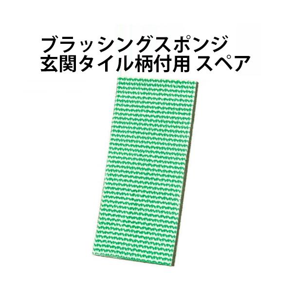 ubVOX|W փ^C ǖ | @ p X|W XyA