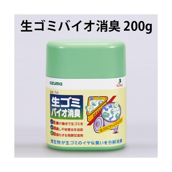 S~ L h  n[u RR I[KjbN L S~oCIL 200g