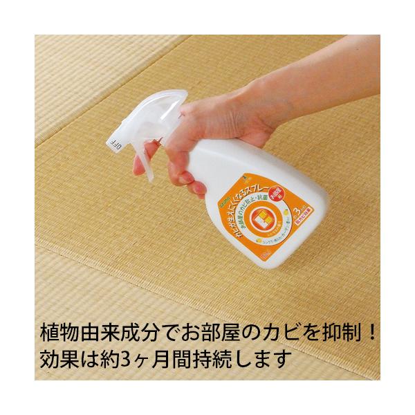 最終★明日削除★レンジ台★60幅★防カビ ・MOISS 仕様 ・国産 ・日本製 000000001075-06-l.jpg?t=