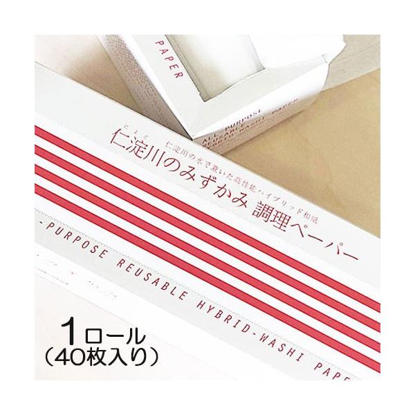 NbLOy[p[ sDz [ Lb`y[p[ mizukami qifXЉ m݂̂ݒPi 1