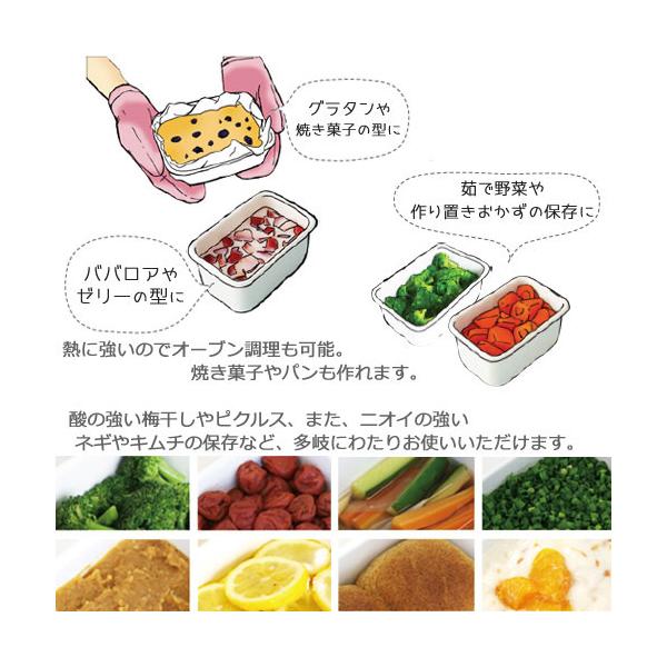 Moomin in the Forest Series ムーミン 深型 角容器 Sサイズ MTF-DS