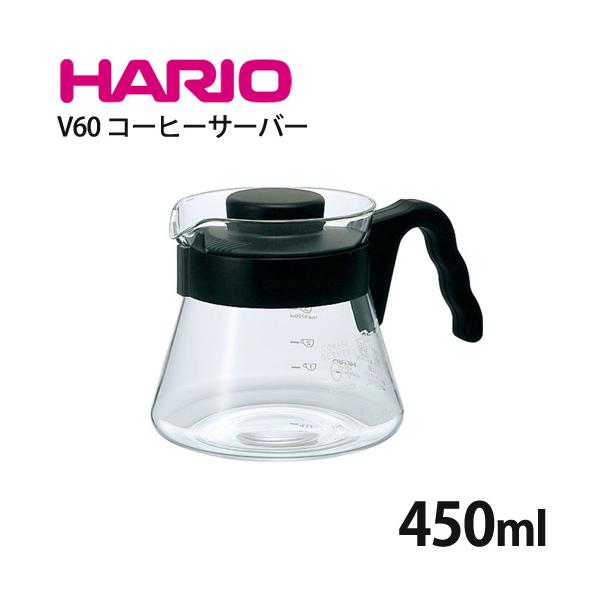 魅力の HARIO VCS-03B コーヒーサーバー1000 (6053393) 通販
