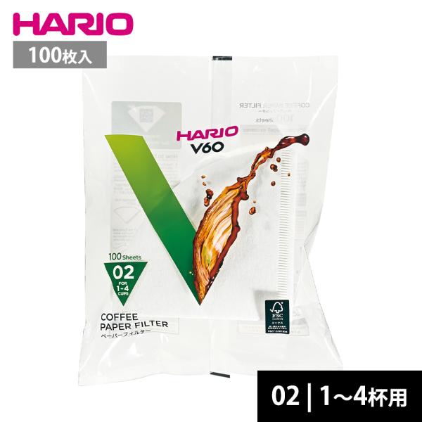 コーヒーポット ドリップポット ハリオ 02 100枚 v60 フィルターの人気商品・通販・価格比較 - 価格.com コーヒーポット ドリップポット ハリオ 02 100枚 v60 フィルターの人気商品・通販・価格比較 - 価格.com
