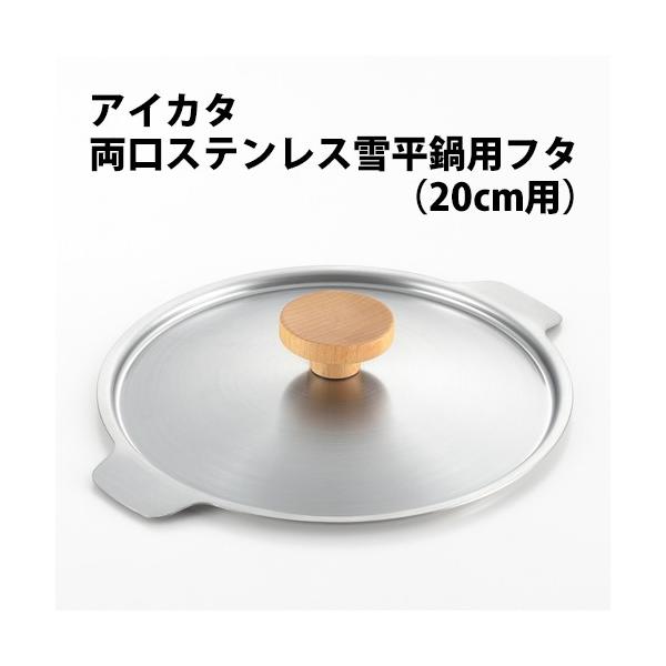 ACJ^ XeX ᕽpW PD3008 VJ