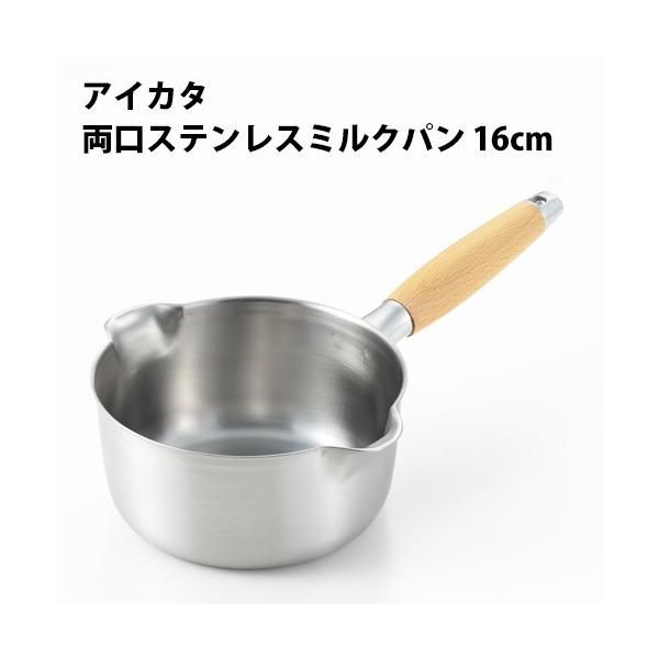 ~Np IH ACJ^  XeX~Np 16cm PD3014 1`2lp