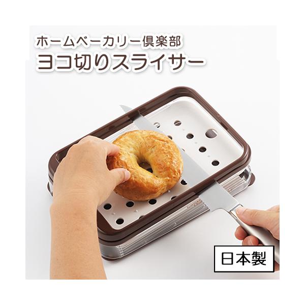 VJ z[x[J[y R؂XCT[ SJ1457 23.5×16×7cm